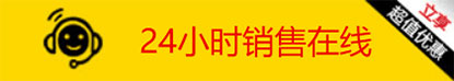 電話聯係草莓视频成人观看