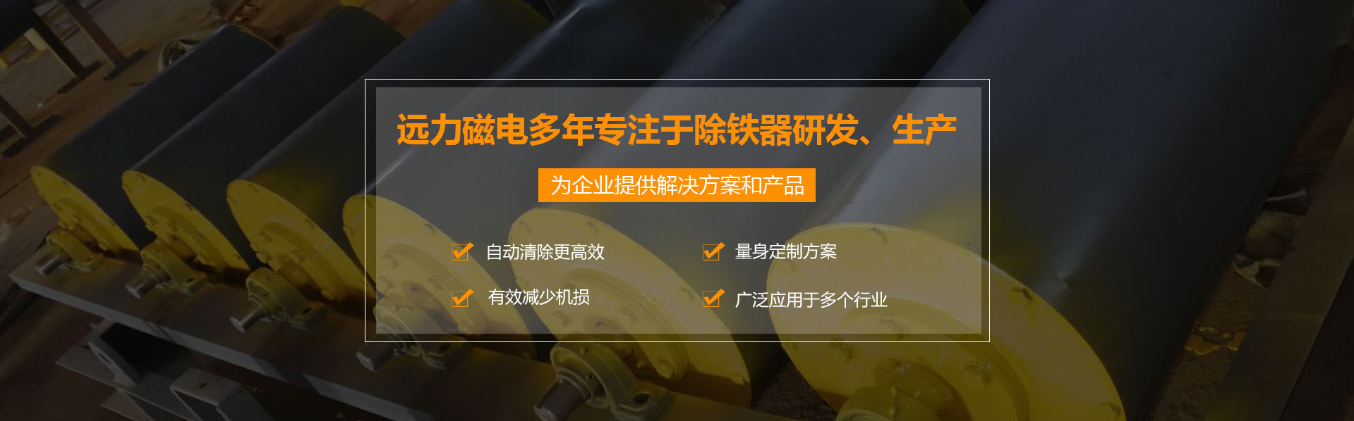 草莓成视频人APP下载特点皮帶