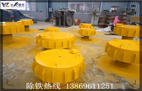 寧陽圓形懸掛式電磁草莓成视频人APP下载特点