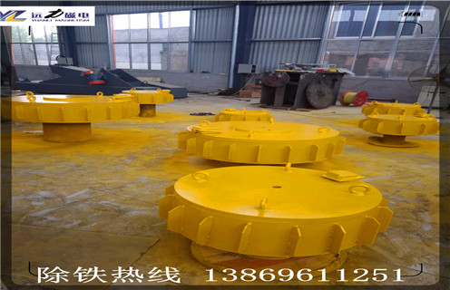 電磁草莓成视频人APP下载特点安裝好後工作人員