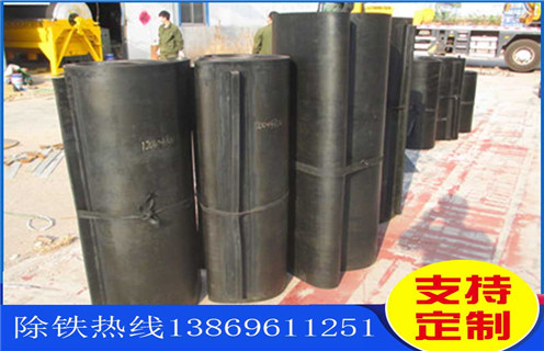 廣東皮帶機草莓成视频人APP下载特点運行原理