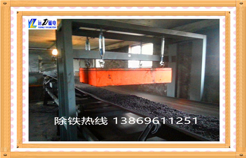 山西永磁草莓成视频人APP下载特点