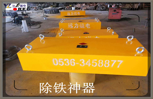 筒式永磁草莓成视频人APP下载特点圖紙
