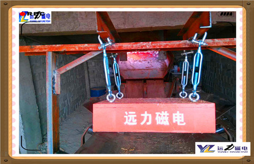 雲南永磁草莓成视频人APP下载特点rcyd-8