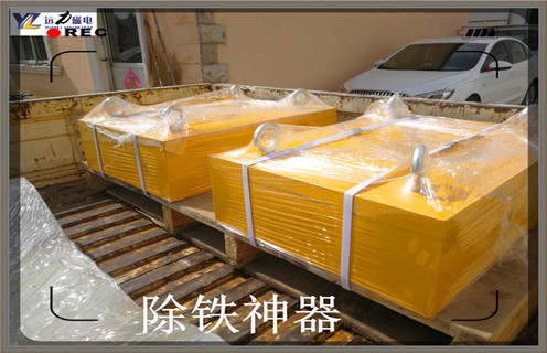 浙江rcyb懸掛式永磁草莓成视频人APP下载特点