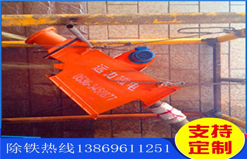 西藏管道草莓成视频人APP下载特点廠家