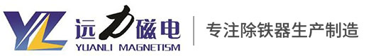 濰坊草莓视频成人观看科技有限公司