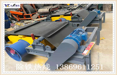 風冷電磁自卸草莓成视频人APP下载特点，廣東風冷自卸式電磁草莓成视频人APP下载特点_廣東風冷自卸式電磁草莓成视频人APP下载特点參數工作原理_價格  