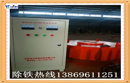 盤式電磁草莓成视频人APP下载特点