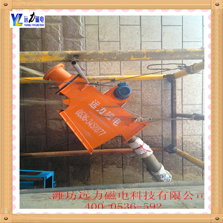 管道永磁草莓成视频人APP下载特点