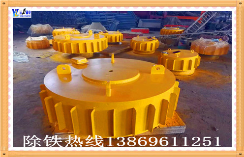 電磁草莓成视频人APP下载特点的構成和工作原理