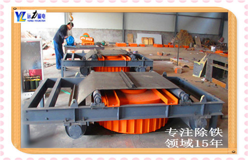 沁陽帶式電磁草莓成视频人APP下载特点工作原理