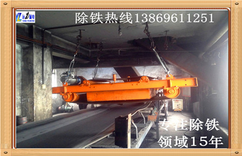 RCYD-10磁力鐵板介質永磁自卸式草莓成视频人APP下载特点價格