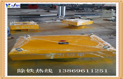 懸掛式永磁草莓成视频人APP下载特点內部磁係采用什麽樣的磁係效果更好？