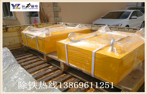 永磁草莓成视频人APP下载特点為什麽應用範圍這麽廣,遠力草莓成视频人APP下载特点廠家告訴您答案