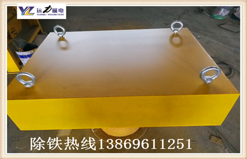 永磁草莓成视频人APP下载特点磁係的五大優勢是什麽,草莓成视频人APP下载特点廠家告知您！