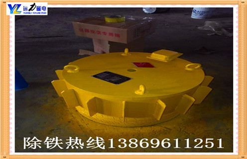 電磁草莓成视频人APP下载特点廠家除鐵效果影響因素，受價格影響占比重大嗎?