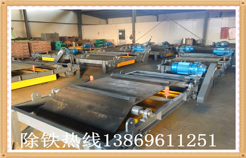 鋼筋臨朐電磁石料廠燃料草莓成视频人APP下载特点吸鐵機遠距離吸鐵