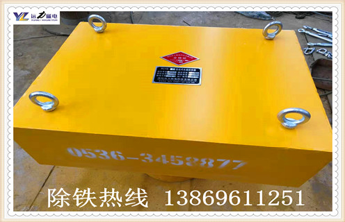 遠力永磁草莓成视频人APP下载特点有哪些分類，在使用過程中都有哪些特點