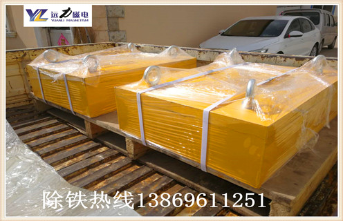 濰坊永磁草莓成视频人APP下载特点價格及市場行情報價【新報價】