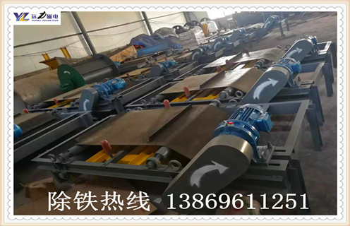 電磁自卸式草莓成视频人APP下载特点技術參數