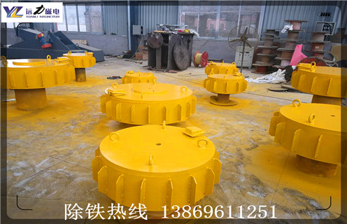 電磁草莓成视频人APP下载特点,電磁草莓成视频人APP下载特点價格,rcdb-6.5價格