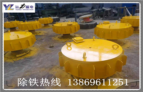 電磁草莓成视频人APP下载特点,電磁草莓成视频人APP下载特点價格,rcdb-6.5價格