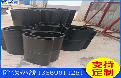 草莓成视频人APP下载特点,草莓成视频人APP下载特点皮帶,張家口帶式草莓成视频人APP下载特点皮帶跑偏怎麽調