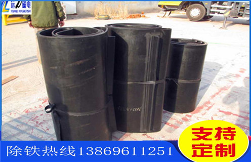 砂廠原料皮帶如何加，草莓成视频人APP下载特点廠家供應四川皮帶式草莓成视频人APP下载特点