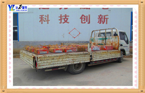 永磁草莓成视频人APP下载特点,懸掛式永磁草莓成视频人APP下载特点,懸掛式永磁草莓成视频人APP下载特点設備性能穩定