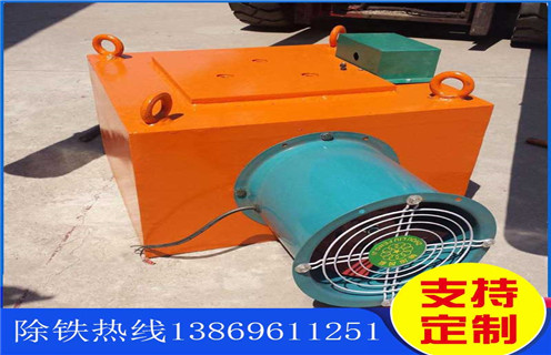 電磁草莓成视频人APP下载特点，自卸式電磁草莓成视频人APP下载特点， 風冷電磁草莓成视频人APP下载特点，河北風冷自卸式電磁草莓成视频人APP下载特点