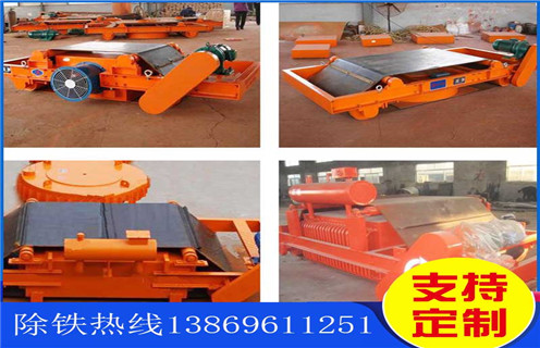 電磁草莓成视频人APP下载特点 ，山東RCDC-6風冷式電磁草莓成视频人APP下载特点價格_選型_山東RCDC-6風冷式電磁草莓成视频人APP下载特点價格工作原理_價格