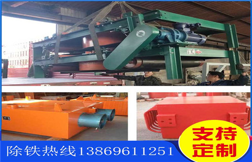 電磁風冷自卸草莓成视频人APP下载特点，洛陽RCDA-5電磁風冷自卸草莓成视频人APP下载特点_選型_洛陽RCDA-5電磁風冷自卸草莓成视频人APP下载特点工作原理_價格