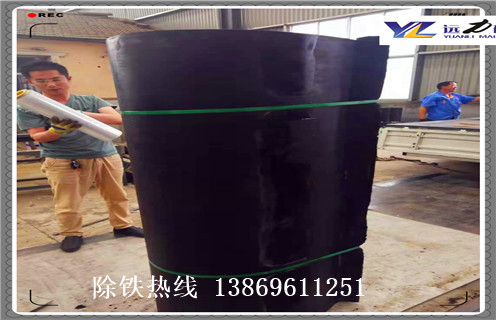 草莓成视频人APP下载特点皮帶，河北鎧裝草莓成视频人APP下载特点皮帶調整方法_河北鎧裝草莓成视频人APP下载特点皮帶跑偏原因及如何調_刮板價格
