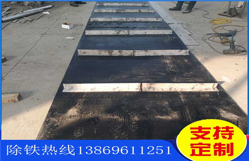 皮帶草莓成视频人APP下载特点，江蘇皮帶草莓成视频人APP下载特点是跑高不跑低嗎調整方法_江蘇皮帶草莓成视频人APP下载特点是跑高不跑低嗎跑偏原因及如何調_刮板價格