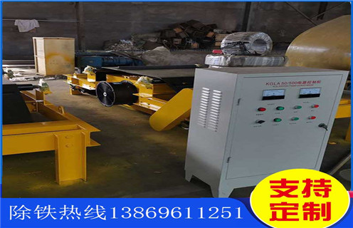 風冷電磁草莓成视频人APP下载特点，自卸式風冷電磁草莓成视频人APP下载特点RCDC-6.5_選型_河北自卸式風冷電磁草莓成视频人APP下载特点RCDC-6.5工作原理_價格