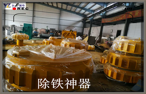 電磁草莓成视频人APP下载特点，新疆RCDB-11電磁草莓成视频人APP下载特点廠家批發_規格型號_新疆RCDB-11電磁草莓成视频人APP下载特点廠家批發工作原理及內部結構
