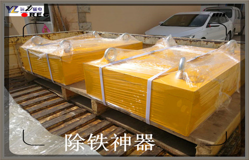 永磁草莓成视频人APP下载特点，RCYB-8河南永磁草莓成视频人APP下载特点知識參數_內部磁塊安裝方法_RCYB-8河南永磁草莓成视频人APP下载特点型號價格