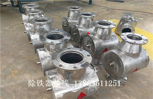 管道自卸式草莓成视频人APP下载特点，管道自卸式草莓成视频人APP下载特点訂製_遠力管道自卸式草莓成视频人APP下载特点訂製12000高斯 可定製工作原理_安裝示意圖