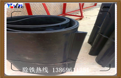 皮帶草莓成视频人APP下载特点，江西輸煤皮帶草莓成视频人APP下载特点廠家如何修複_江西輸煤皮帶草莓成视频人APP下载特点廠家原因及如何調_刮板價格