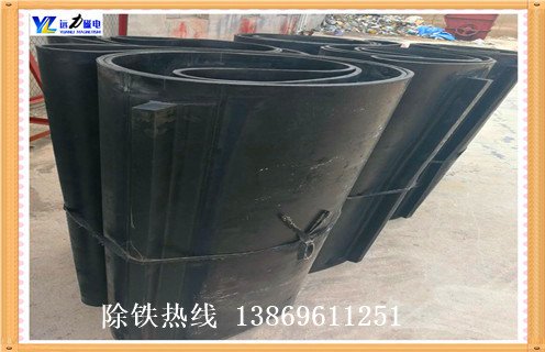 皮帶草莓成视频人APP下载特点，皮帶草莓成视频人APP下载特点怎樣提高磁力_皮帶草莓成视频人APP下载特点怎樣提高磁力皮帶原因及如何調_刮板價格
