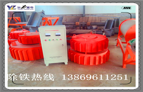 電磁草莓成视频人APP下载特点，山東電磁草莓成视频人APP下载特点rcdb-8_山東電磁草莓成视频人APP下载特点rcdb-8工作原理及內部結構