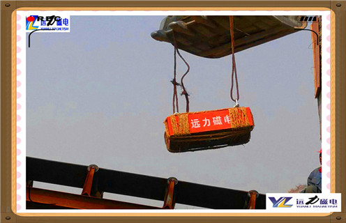 永磁草莓成视频人APP下载特点，福建平板式永磁草莓成视频人APP下载特点_福建平板式永磁草莓成视频人APP下载特点批發價格_使用說明書原理型號價格