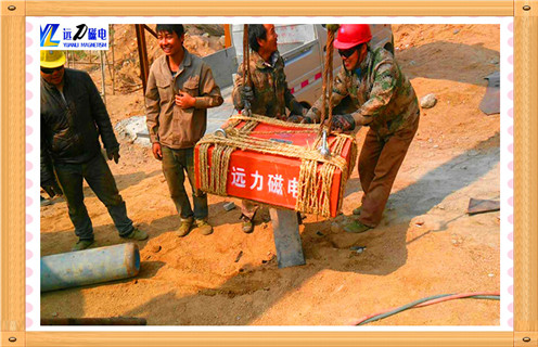 永磁草莓成视频人APP下载特点，遼寧永磁草莓成视频人APP下载特点安裝效果圖_遼寧永磁草莓成视频人APP下载特点安裝效果圖批發價格_使用說明書原理型號價格