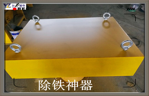 永磁草莓成视频人APP下载特点，安徽永磁草莓成视频人APP下载特点的磁損率多少合理_廣東rcdd永磁草莓成视频人APP下载特点批發價格_使用說明書原理型號價格 