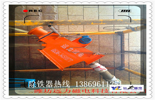 管道強磁草莓成视频人APP下载特点，福建管道強磁草莓成视频人APP下载特点_福建管道強磁草莓成视频人APP下载特点廠家應用安裝示意圖型12000高斯_可定製工作原理