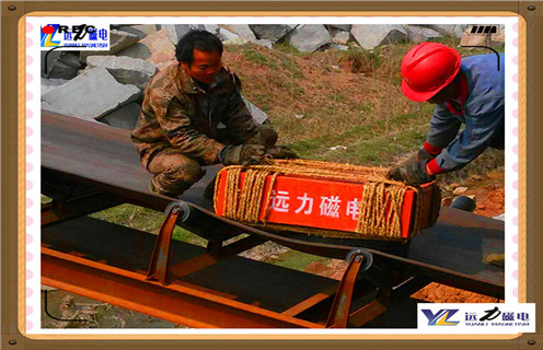 強磁草莓成视频人APP下载特点，貴州強磁草莓成视频人APP下载特点磁鐵的安裝_技術參數_貴州強磁草莓成视频人APP下载特点磁鐵的安裝磁塊安裝方式_如何換帶