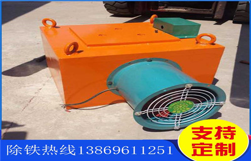 風冷電磁草莓成视频人APP下载特点，寧夏風冷電磁草莓成视频人APP下载特点的工作原理_技術參數_寧夏風冷電磁草莓成视频人APP下载特点的工作原理工作原理_國家標準生產廠家 