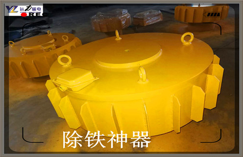 草莓成视频人APP下载特点價格，內蒙古草莓成视频人APP下载特点價格型號表-磁性礦內蒙古草莓成视频人APP下载特点價格型號表型號表_磁場強度標準範圍 