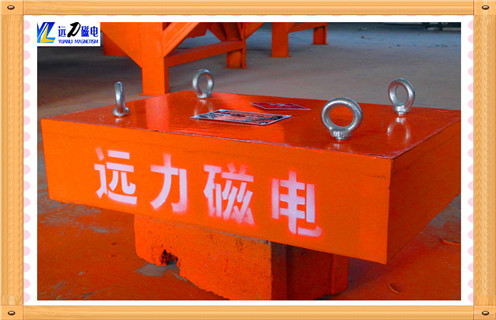 永磁草莓成视频人APP下载特点，湖南稀土永磁懸掛式草莓成视频人APP下载特点_湖南稀土永磁懸掛式草莓成视频人APP下载特点批發價格_使用說明書原理型號價格        永磁草莓成视频人APP下载特点